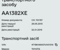 Тойота Камрі, об'ємом двигуна 3.5 л та пробігом 204 тис. км за 10500 $, фото 16 на Automoto.ua