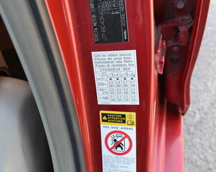 Тойота Камри, объемом двигателя 2.36 л и пробегом 265 тыс. км за 9000 $, фото 28 на Automoto.ua