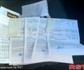 Тойота Камрі, об'ємом двигуна 35 л та пробігом 240 тис. км за 10800 $, фото 12 на Automoto.ua