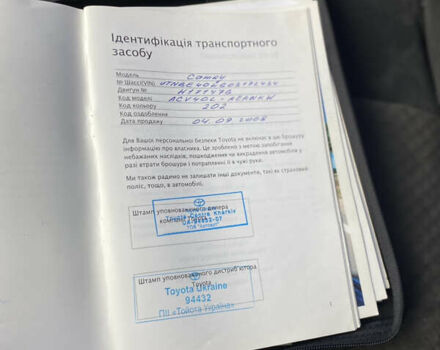 Тойота Камрі, об'ємом двигуна 2.36 л та пробігом 196 тис. км за 9999 $, фото 8 на Automoto.ua