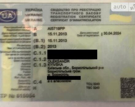 Тойота Камрі, об'ємом двигуна 2.5 л та пробігом 136 тис. км за 14300 $, фото 19 на Automoto.ua