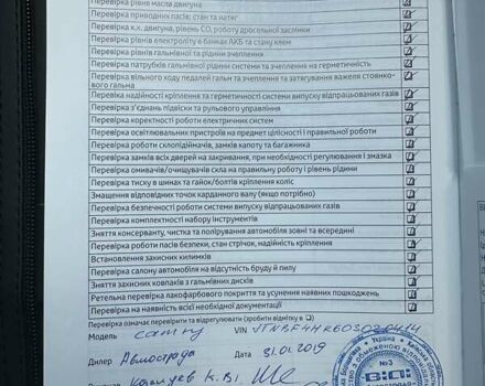 Тойота Камрі, об'ємом двигуна 2.49 л та пробігом 88 тис. км за 22000 $, фото 20 на Automoto.ua