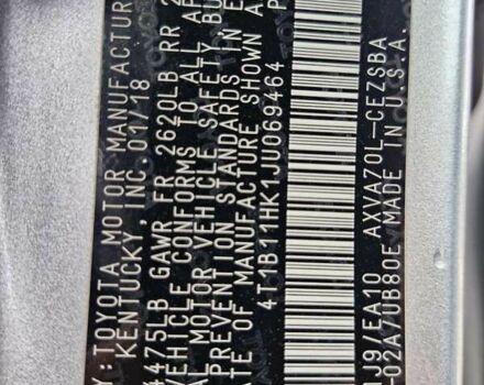 Тойота Камрі, об'ємом двигуна 2.5 л та пробігом 103 тис. км за 18299 $, фото 7 на Automoto.ua