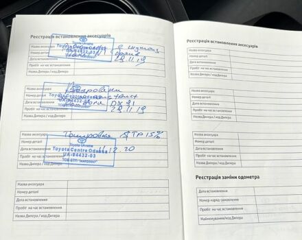 Тойота Камрі, об'ємом двигуна 2.5 л та пробігом 35 тис. км за 28200 $, фото 13 на Automoto.ua