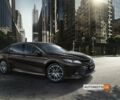 купить новое авто Тойота Камри 2020 года от официального дилера Тойота Центр Житомир «Стар-Кар» Тойота фото