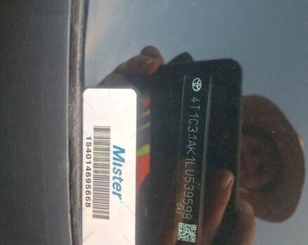 Тойота Камри 2020 в Макарове на Automoto.ua Тойота Камри, объемом двигателя 2.49 л и пробегом 56 тыс. км за 24100 $, фото 2 на Automoto.ua