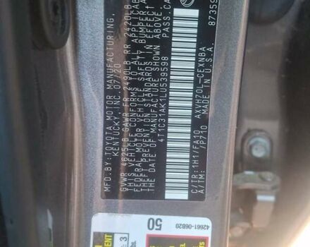 Тойота Камри 2020 в Макарове на Automoto.ua Тойота Камри, объемом двигателя 2.49 л и пробегом 56 тыс. км за 24100 $, фото 1 на Automoto.ua