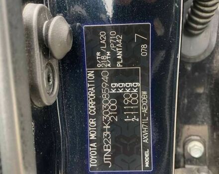 Тойота Камри, объемом двигателя 0 л и пробегом 110 тыс. км за 25900 $, фото 25 на Automoto.ua