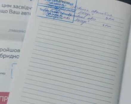 Тойота Камри, объемом двигателя 2.49 л и пробегом 38 тыс. км за 31900 $, фото 33 на Automoto.ua