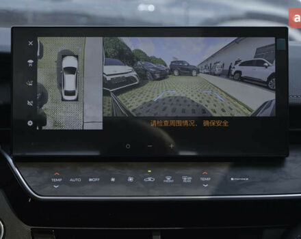 Тойота Камрі, об'ємом двигуна 2.49 л та пробігом 0 тис. км за 39900 $, фото 15 на Automoto.ua