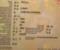 Сірий Тойота Камрі, об'ємом двигуна 3.5 л та пробігом 322 тис. км за 7400 $, фото 1 на Automoto.ua