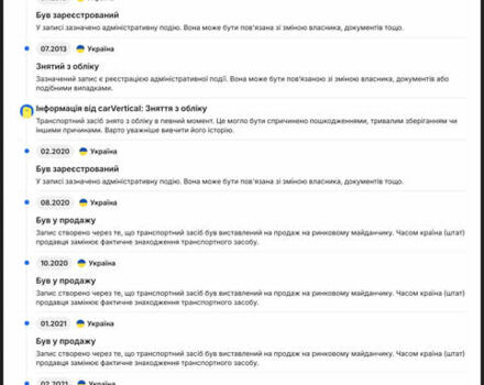 Серый Тойота Камри, объемом двигателя 2.36 л и пробегом 221 тыс. км за 8499 $, фото 11 на Automoto.ua