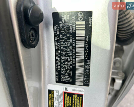 Сірий Тойота Камрі, об'ємом двигуна 2.4 л та пробігом 191 тис. км за 8300 $, фото 22 на Automoto.ua