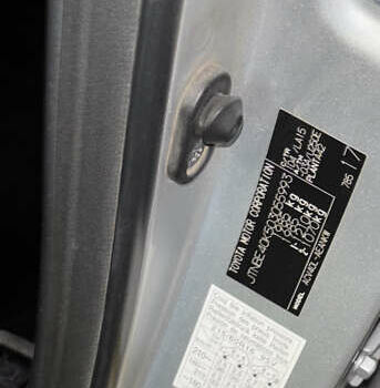 Серый Тойота Камри, объемом двигателя 2.36 л и пробегом 146 тыс. км за 9300 $, фото 22 на Automoto.ua