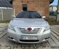Тойота Камри 2007 в Люботине на Automoto.ua Серый Тойота Камри, объемом двигателя 2.4 л и пробегом 194 тыс. км за 10000 $, фото 1 на Automoto.ua