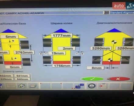 Серый Тойота Камри, объемом двигателя 3.5 л и пробегом 379 тыс. км за 10200 $, фото 31 на Automoto.ua