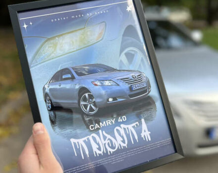 Серый Тойота Камри, объемом двигателя 3.5 л и пробегом 290 тыс. км за 8500 $, фото 11 на Automoto.ua