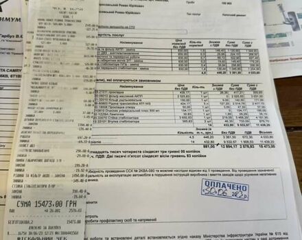 Сірий Тойота Камрі, об'ємом двигуна 2.36 л та пробігом 121 тис. км за 10500 $, фото 16 на Automoto.ua