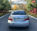 Тойота Камри 2008 в Виннице на Automoto.ua Серый Тойота Камри, объемом двигателя 2.4 л и пробегом 234 тыс. км за 7999 $, фото 10 на Automoto.ua