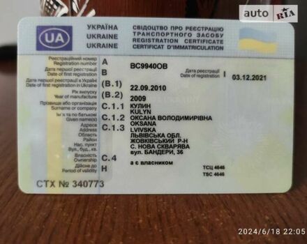 Сірий Тойота Камрі, об'ємом двигуна 2.4 л та пробігом 290 тис. км за 8500 $, фото 4 на Automoto.ua