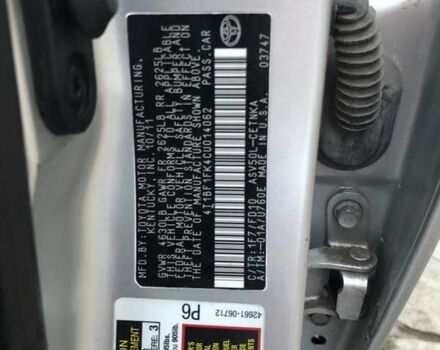 Серый Тойота Камри, объемом двигателя 2.5 л и пробегом 250 тыс. км за 10000 $, фото 21 на Automoto.ua