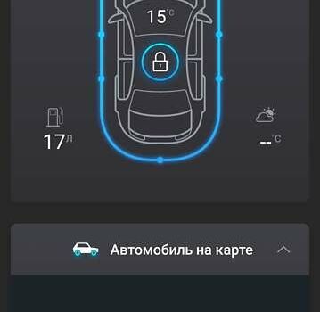 Сірий Тойота Камрі, об'ємом двигуна 2.5 л та пробігом 224 тис. км за 12800 $, фото 1 на Automoto.ua