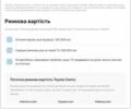 Сірий Тойота Камрі, об'ємом двигуна 2.49 л та пробігом 226 тис. км за 10300 $, фото 4 на Automoto.ua