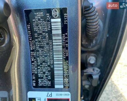 Сірий Тойота Камрі, об'ємом двигуна 2.49 л та пробігом 135 тис. км за 14900 $, фото 26 на Automoto.ua