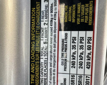 Серый Тойота Камри, объемом двигателя 2.49 л и пробегом 179 тыс. км за 12777 $, фото 31 на Automoto.ua