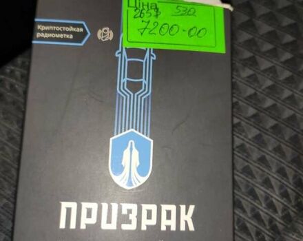 Сірий Тойота Камрі, об'ємом двигуна 2.5 л та пробігом 98 тис. км за 5900 $, фото 19 на Automoto.ua