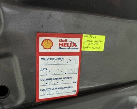 Тойота Камри 2015 в Виннице на Automoto.ua Серый Тойота Камри, объемом двигателя 2.5 л и пробегом 130 тыс. км за 13500 $, фото 18 на Automoto.ua