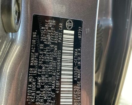 Серый Тойота Камри, объемом двигателя 2.5 л и пробегом 78 тыс. км за 16500 $, фото 33 на Automoto.ua