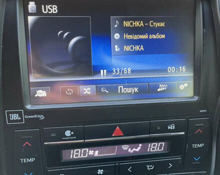 Серый Тойота Камри, объемом двигателя 2.49 л и пробегом 186 тыс. км за 16500 $, фото 15 на Automoto.ua