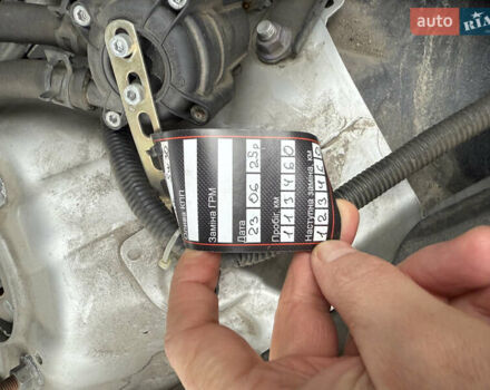 Серый Тойота Камри, объемом двигателя 2.49 л и пробегом 119 тыс. км за 20500 $, фото 27 на Automoto.ua