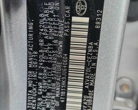 Серый Тойота Камри, объемом двигателя 0 л и пробегом 69 тыс. км за 4100 $, фото 11 на Automoto.ua