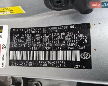 Серый Тойота Камри, объемом двигателя 2.49 л и пробегом 175 тыс. км за 5900 $, фото 11 на Automoto.ua