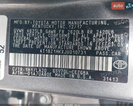 Серый Тойота Камри, объемом двигателя 3.5 л и пробегом 137 тыс. км за 5200 $, фото 9 на Automoto.ua