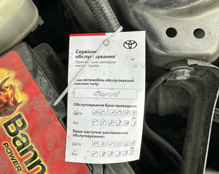 Сірий Тойота Камрі, об'ємом двигуна 2.5 л та пробігом 160 тис. км за 18400 $, фото 17 на Automoto.ua