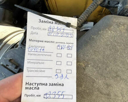 Серый Тойота Камри, объемом двигателя 2.49 л и пробегом 90 тыс. км за 19000 $, фото 8 на Automoto.ua