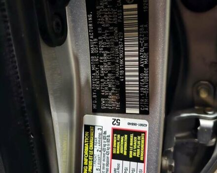 Сірий Тойота Камрі, об'ємом двигуна 2.49 л та пробігом 49 тис. км за 26100 $, фото 30 на Automoto.ua