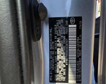 Серый Тойота Камри, объемом двигателя 3.5 л и пробегом 171 тыс. км за 22999 $, фото 51 на Automoto.ua