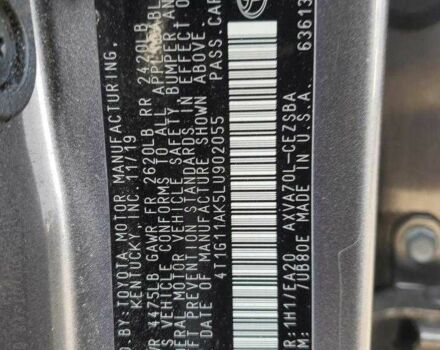 Серый Тойота Камри, объемом двигателя 2.5 л и пробегом 48 тыс. км за 5600 $, фото 11 на Automoto.ua