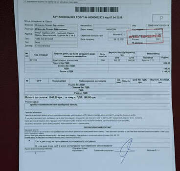 Сірий Тойота Камрі, об'ємом двигуна 2.49 л та пробігом 75 тис. км за 23900 $, фото 13 на Automoto.ua
