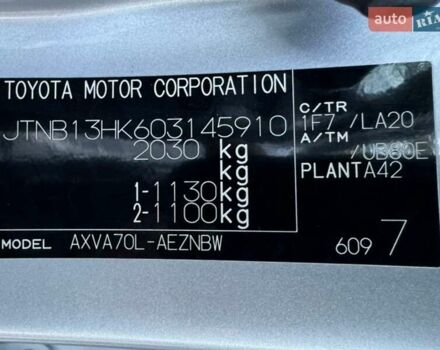 Тойота Камри 2021 в Днепре (Днепропетровске) на Automoto.ua Серый Тойота Камри, объемом двигателя 2.49 л и пробегом 78 тыс. км за 28999 $, фото 22 на Automoto.ua