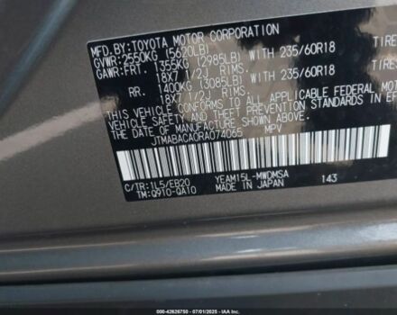 Серый Тойота Камри, объемом двигателя 0 л и пробегом 26 тыс. км за 13500 $, фото 10 на Automoto.ua