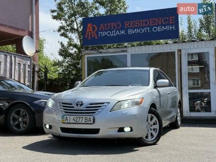 Тойота Камри 2007 в Киеве на Automoto.ua Серый Тойота Камри, объемом двигателя 3.5 л и пробегом 280 тыс. км за 7500 $, фото 1 на Automoto.ua