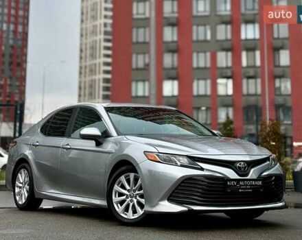 Серый Тойота Камри, объемом двигателя 2.5 л и пробегом 195 тыс. км за 16900 $, фото 1 на Automoto.ua