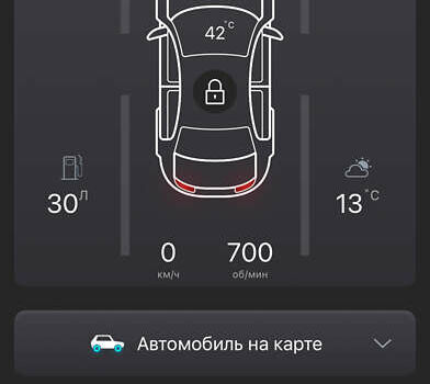 Синий Тойота Камри, объемом двигателя 2.49 л и пробегом 124 тыс. км за 23500 $, фото 22 на Automoto.ua