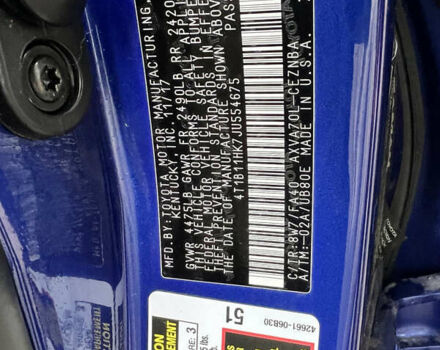 Синий Тойота Камри, объемом двигателя 2.5 л и пробегом 200 тыс. км за 17000 $, фото 14 на Automoto.ua