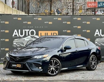 Синий Тойота Камри, объемом двигателя 2.49 л и пробегом 174 тыс. км за 18000 $, фото 3 на Automoto.ua